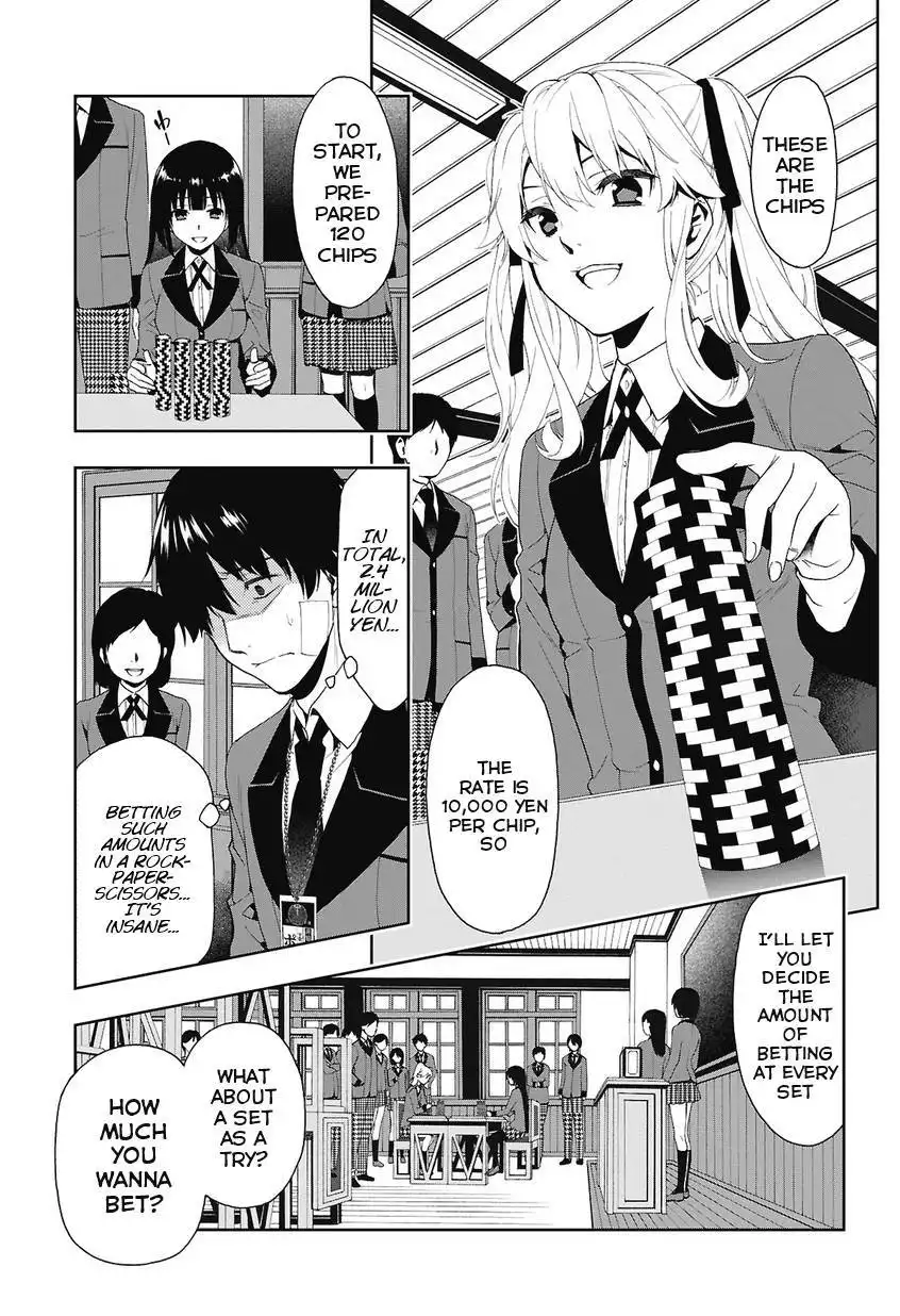 Kakegurui Chapter 1