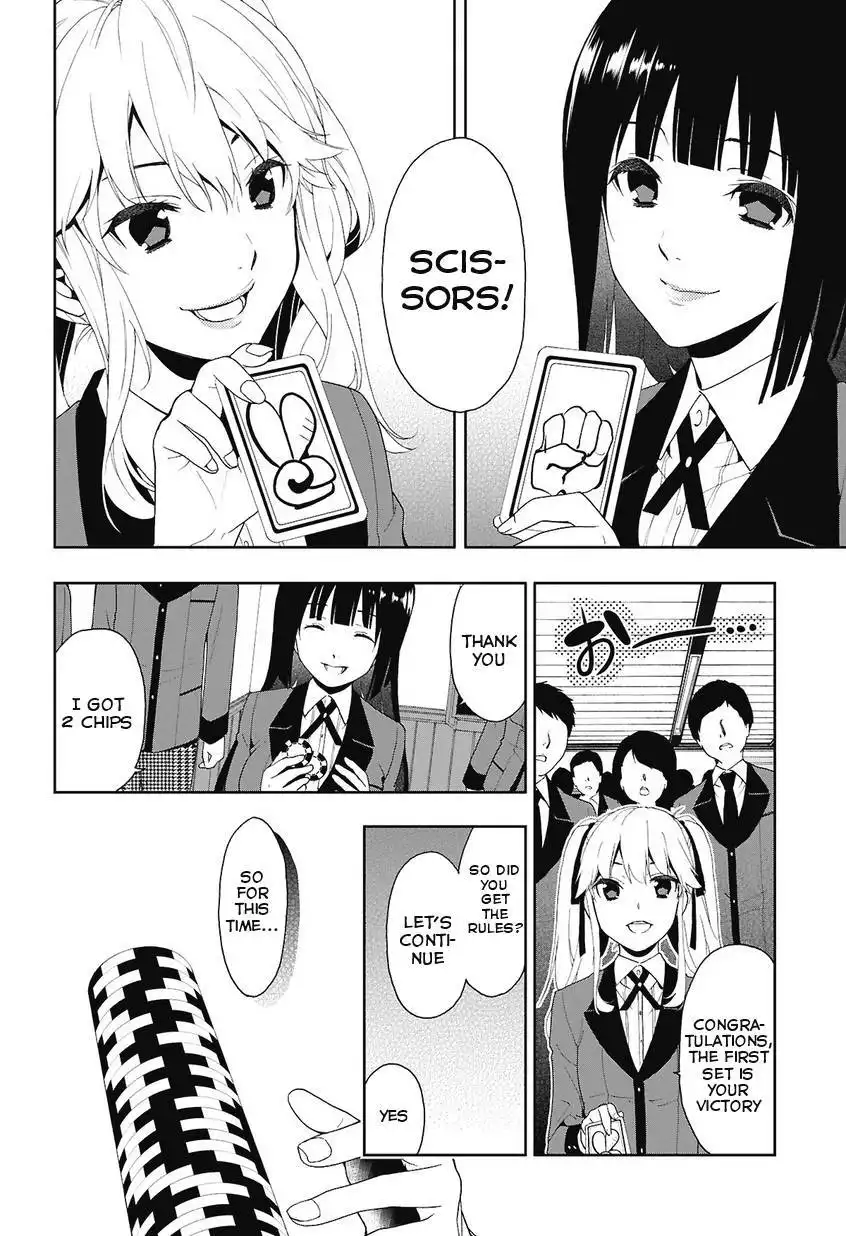 Kakegurui Chapter 1