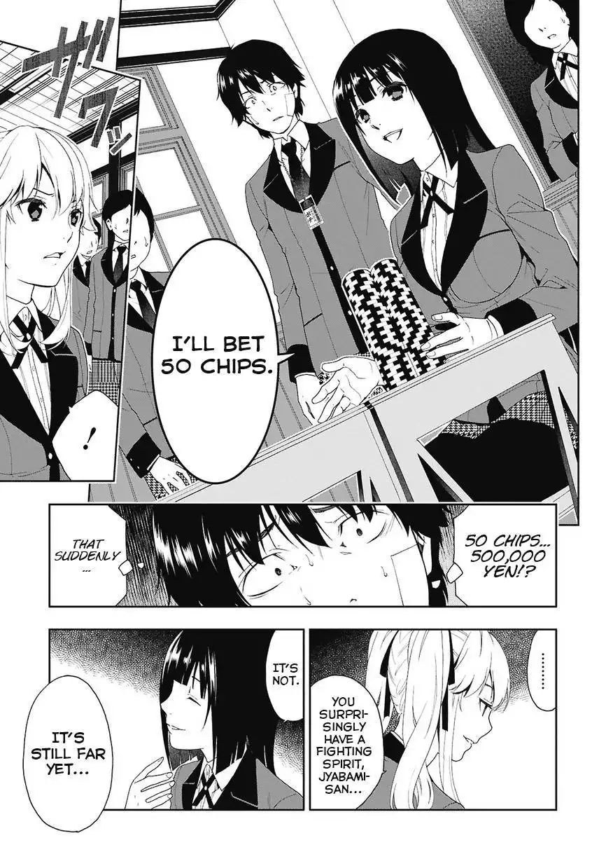 Kakegurui Chapter 1