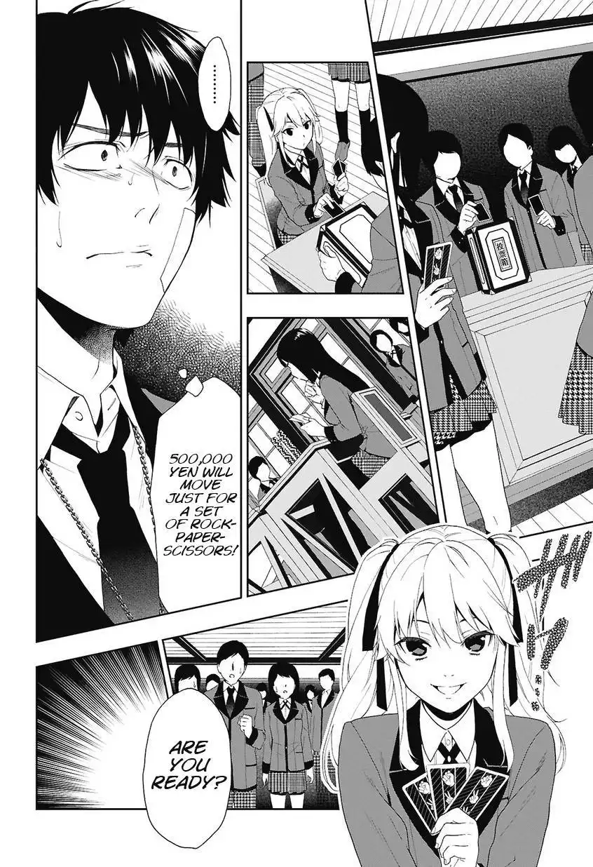 Kakegurui Chapter 1