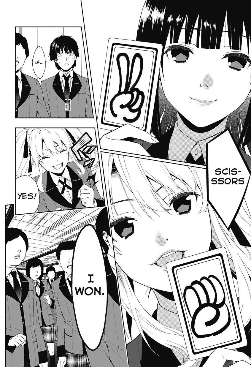 Kakegurui Chapter 1