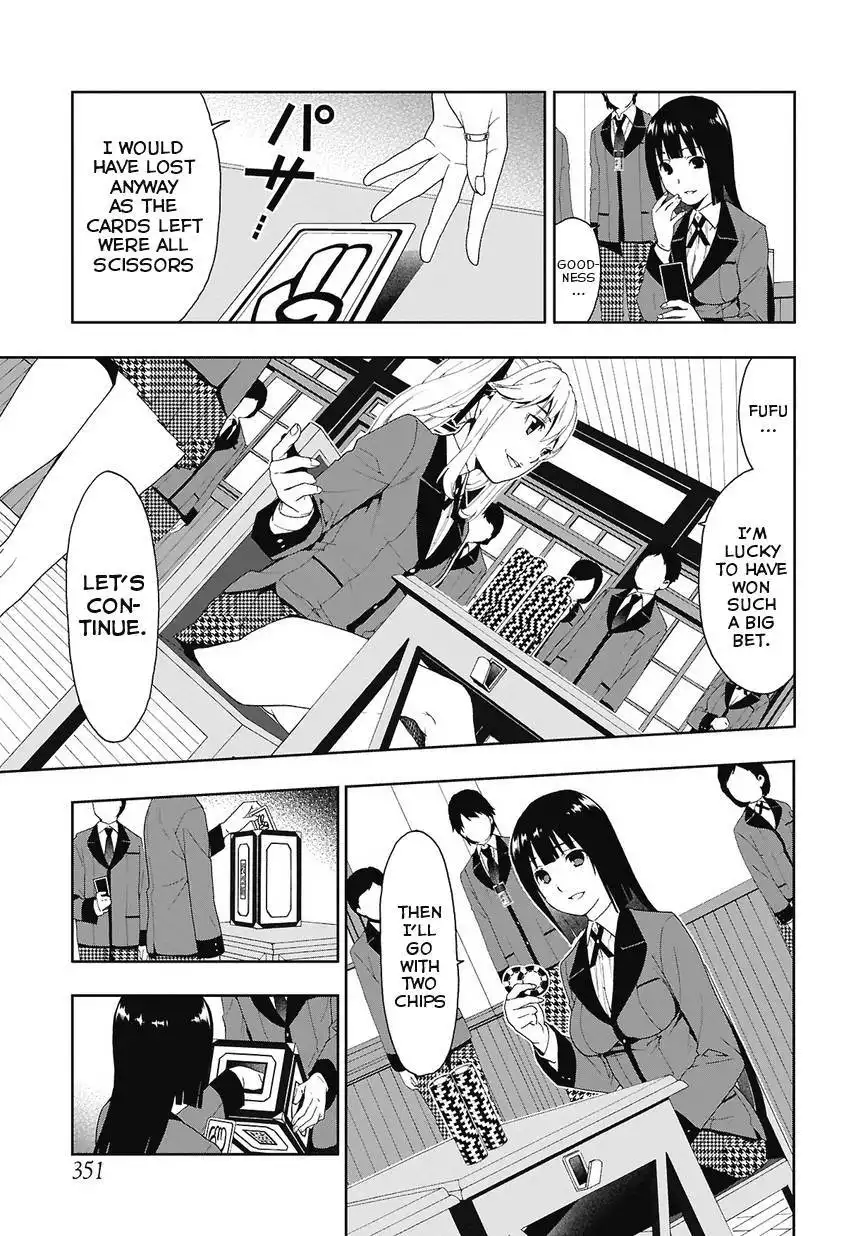 Kakegurui Chapter 1