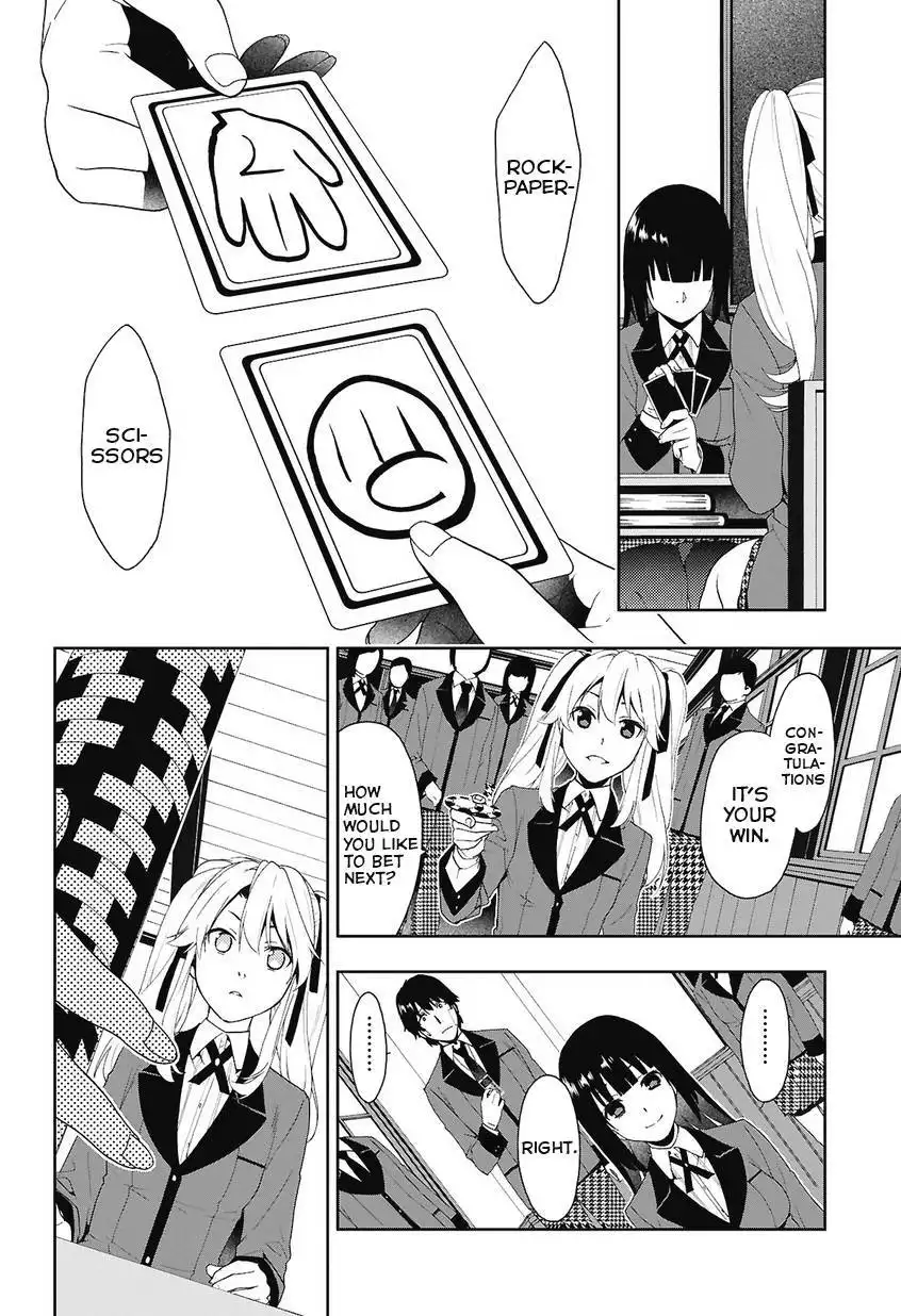 Kakegurui Chapter 1