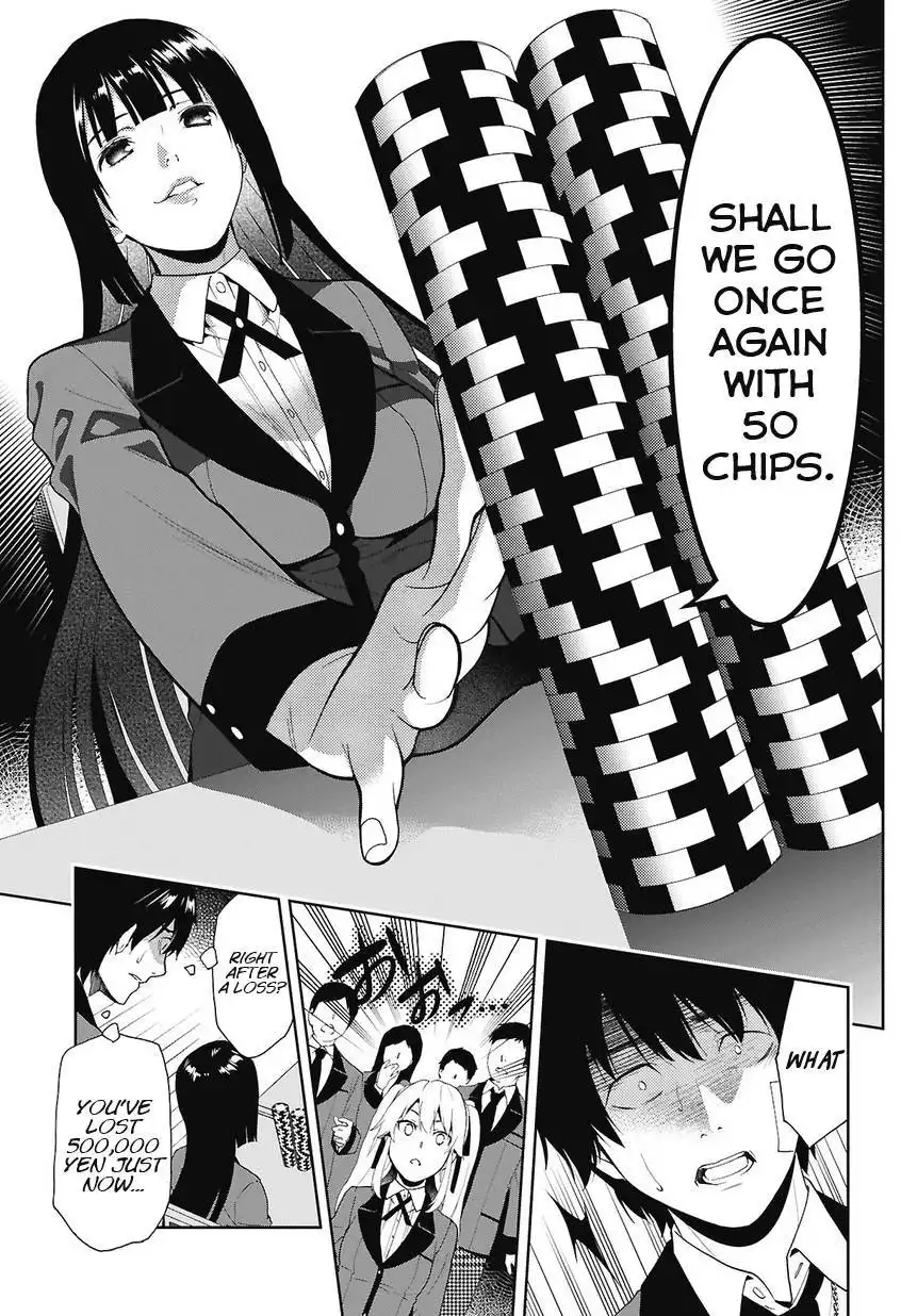 Kakegurui Chapter 1