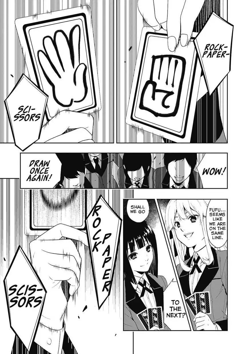 Kakegurui Chapter 1