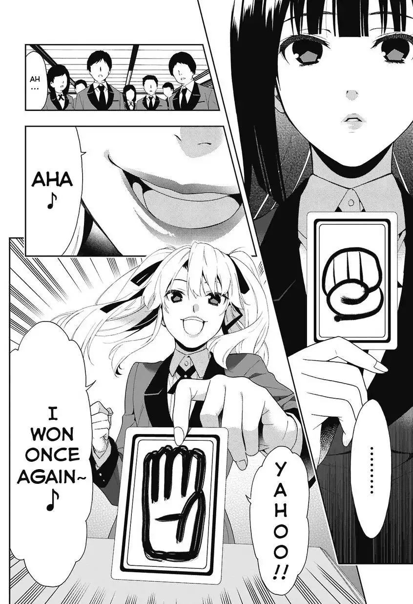 Kakegurui Chapter 1