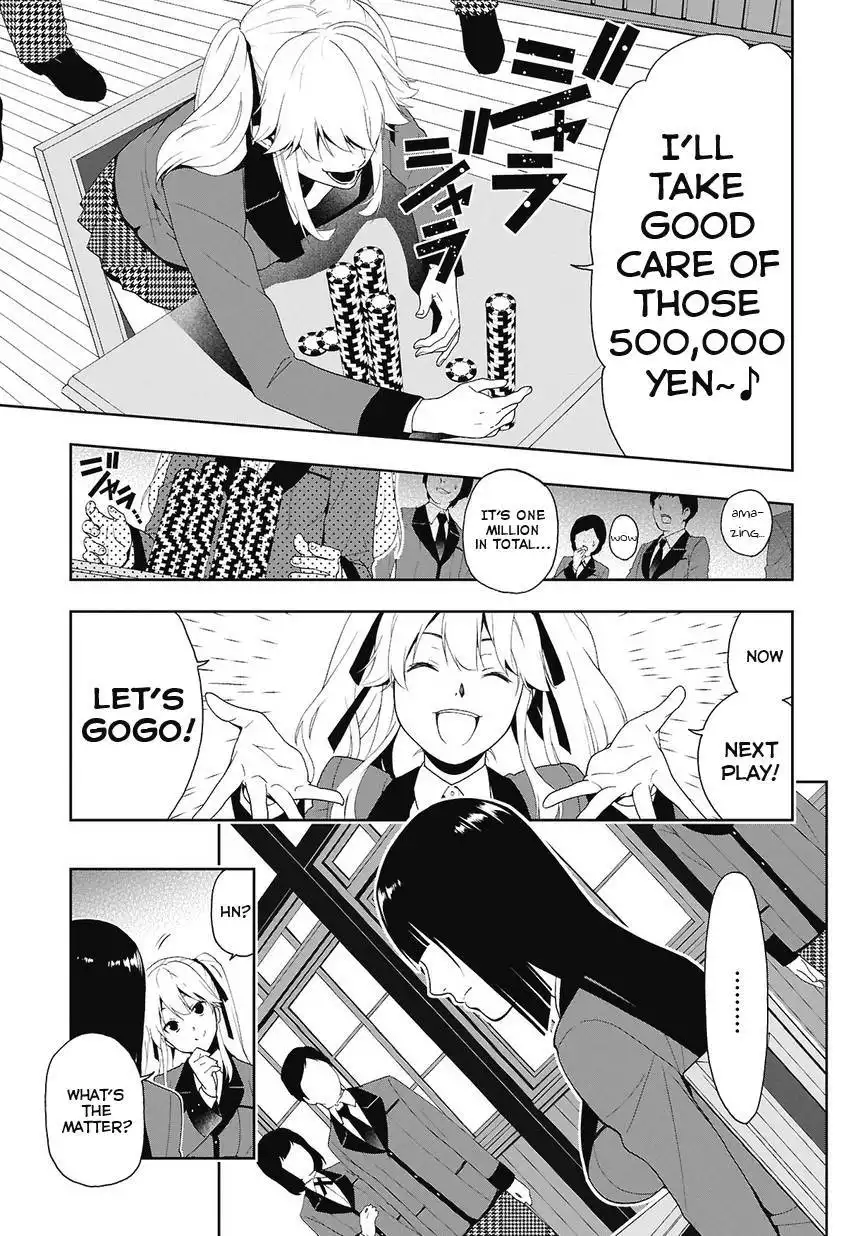 Kakegurui Chapter 1