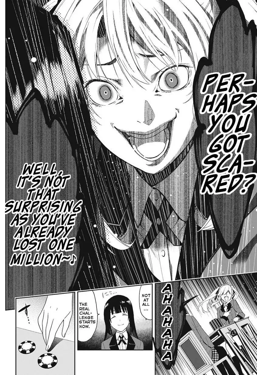 Kakegurui Chapter 1