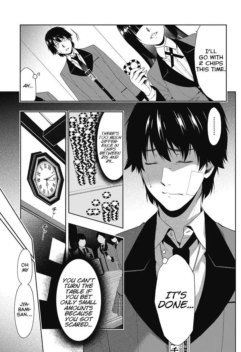 Kakegurui Chapter 1