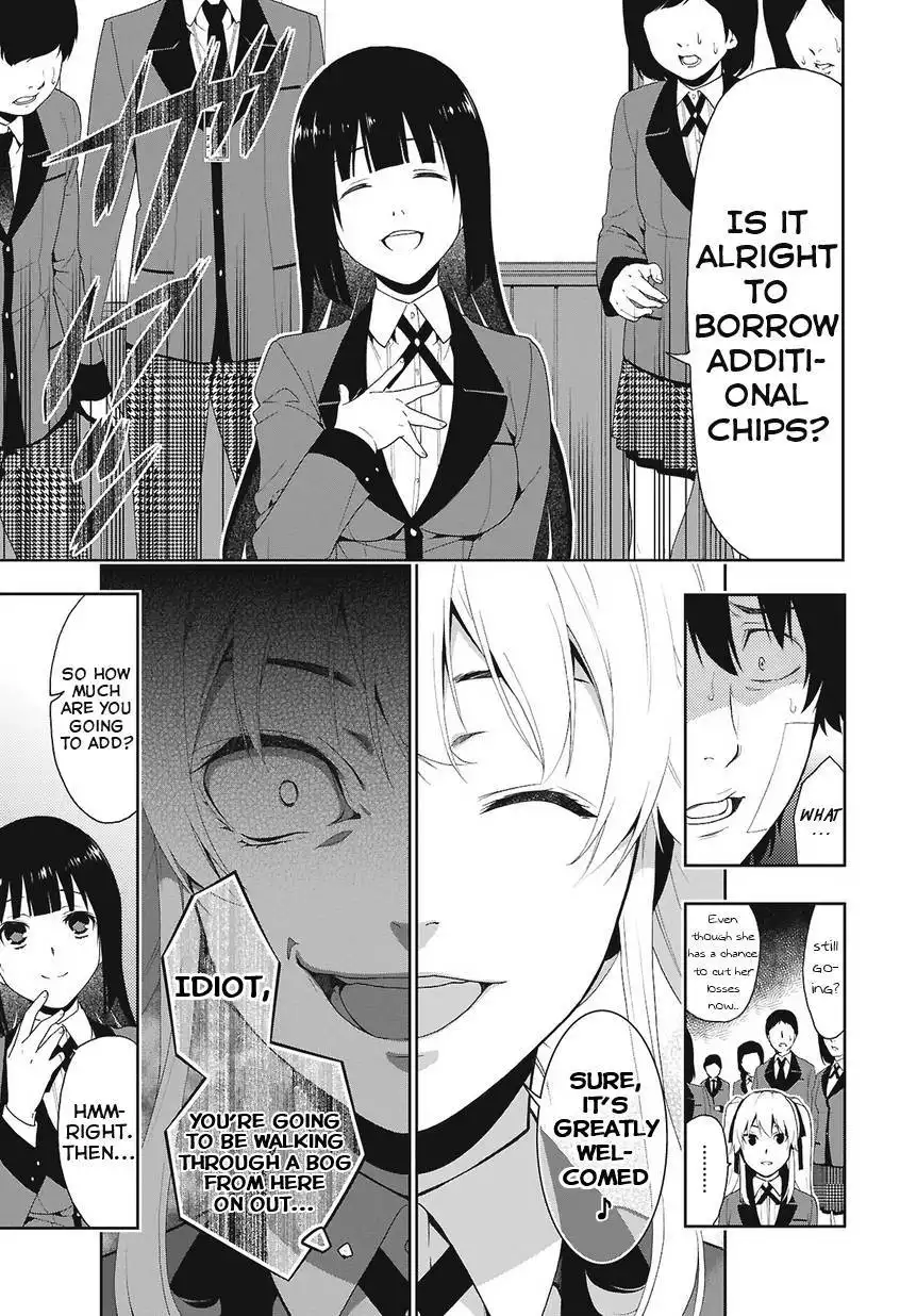 Kakegurui Chapter 1