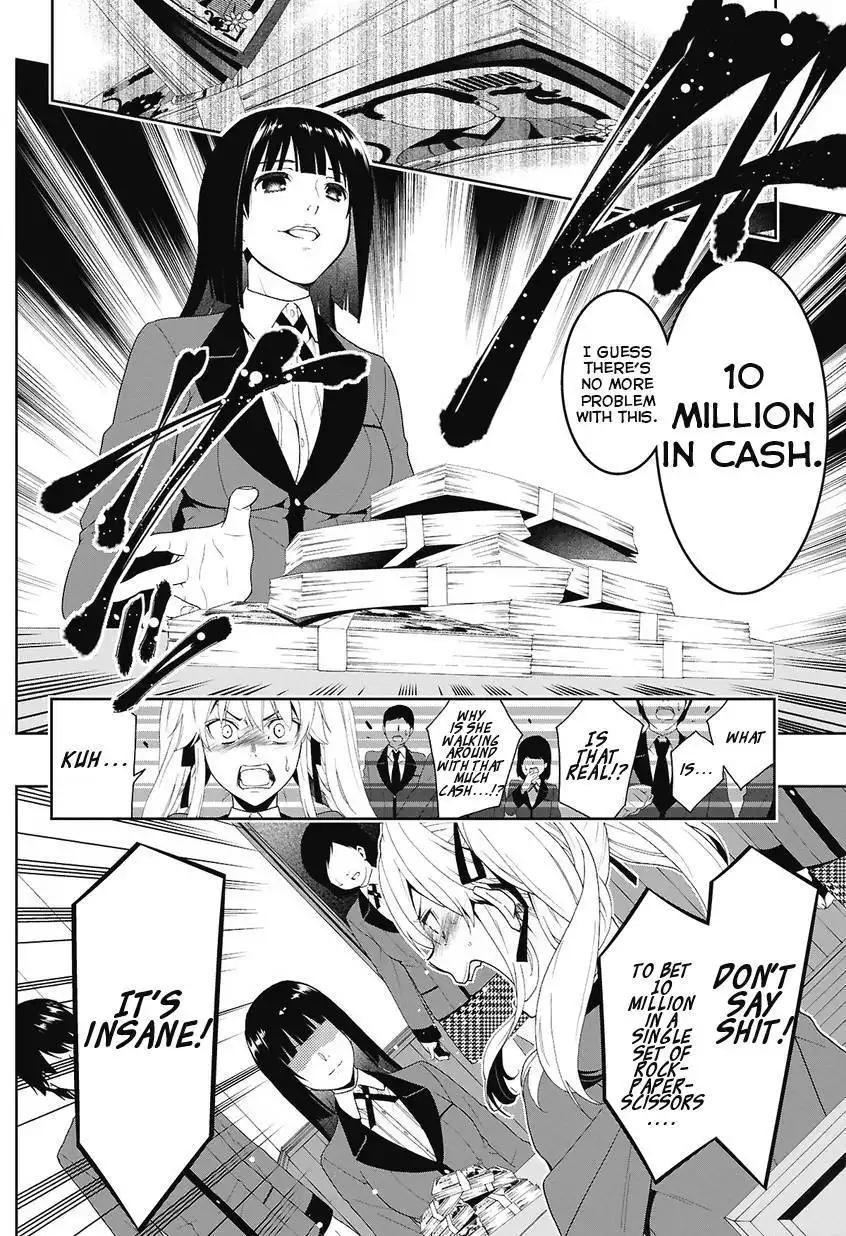 Kakegurui Chapter 1