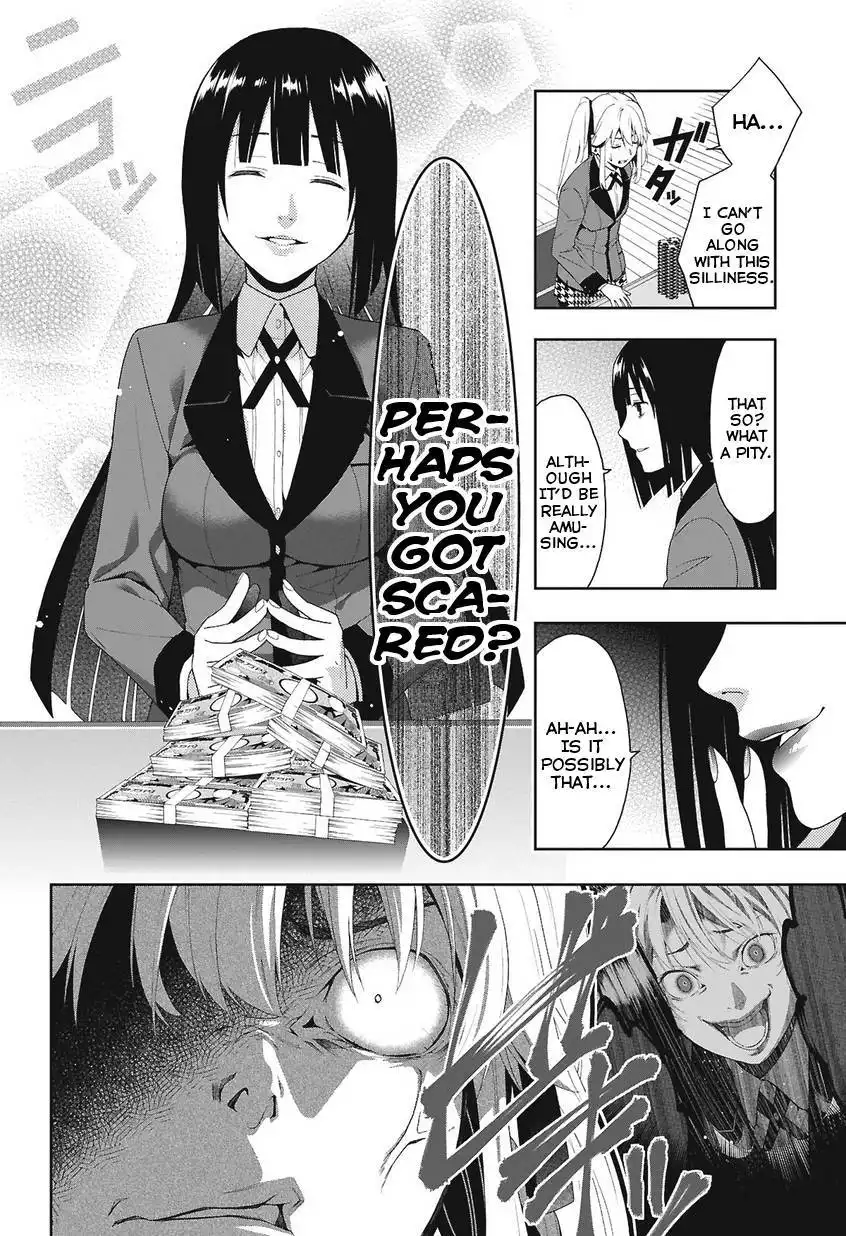 Kakegurui Chapter 1