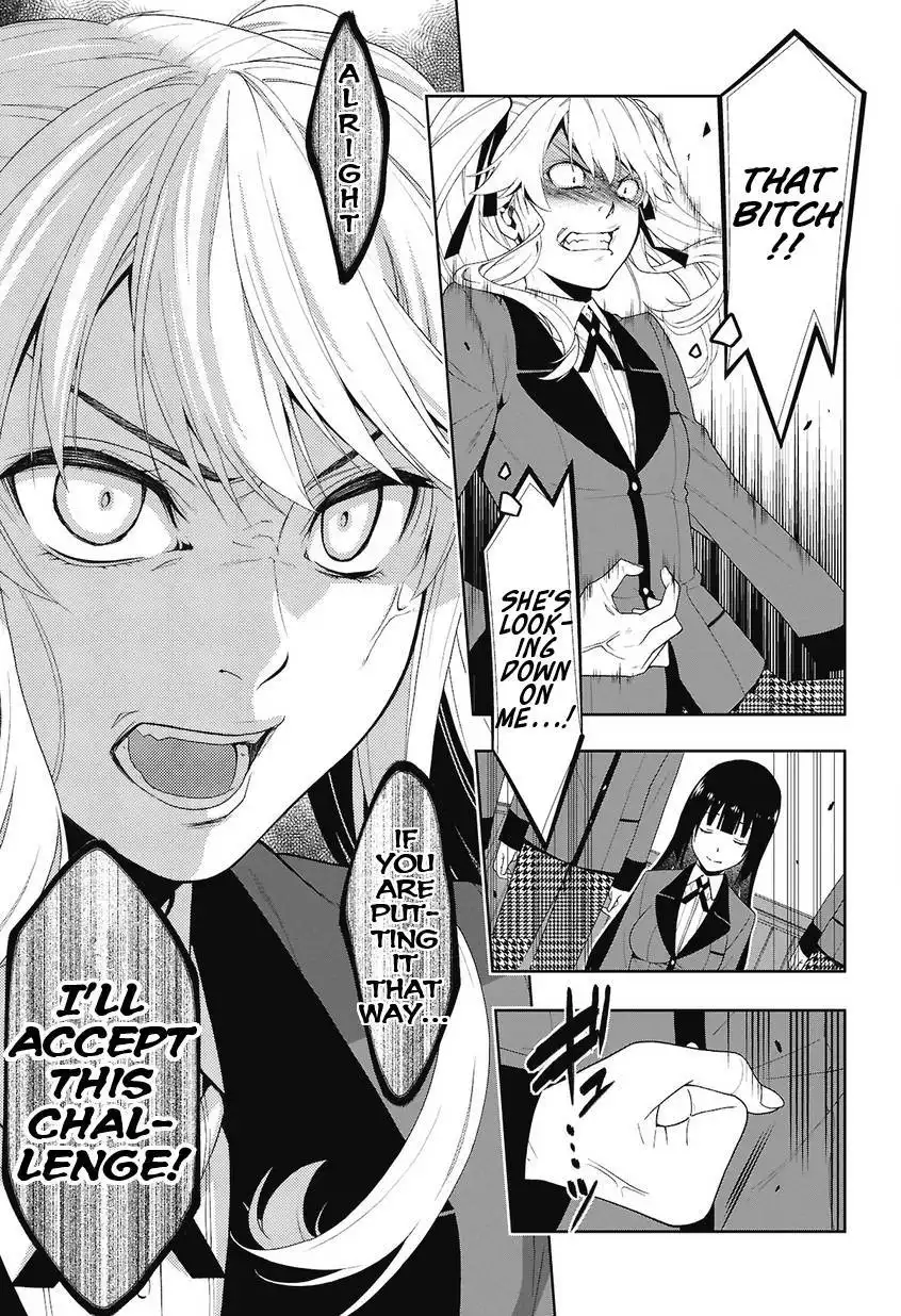 Kakegurui Chapter 1