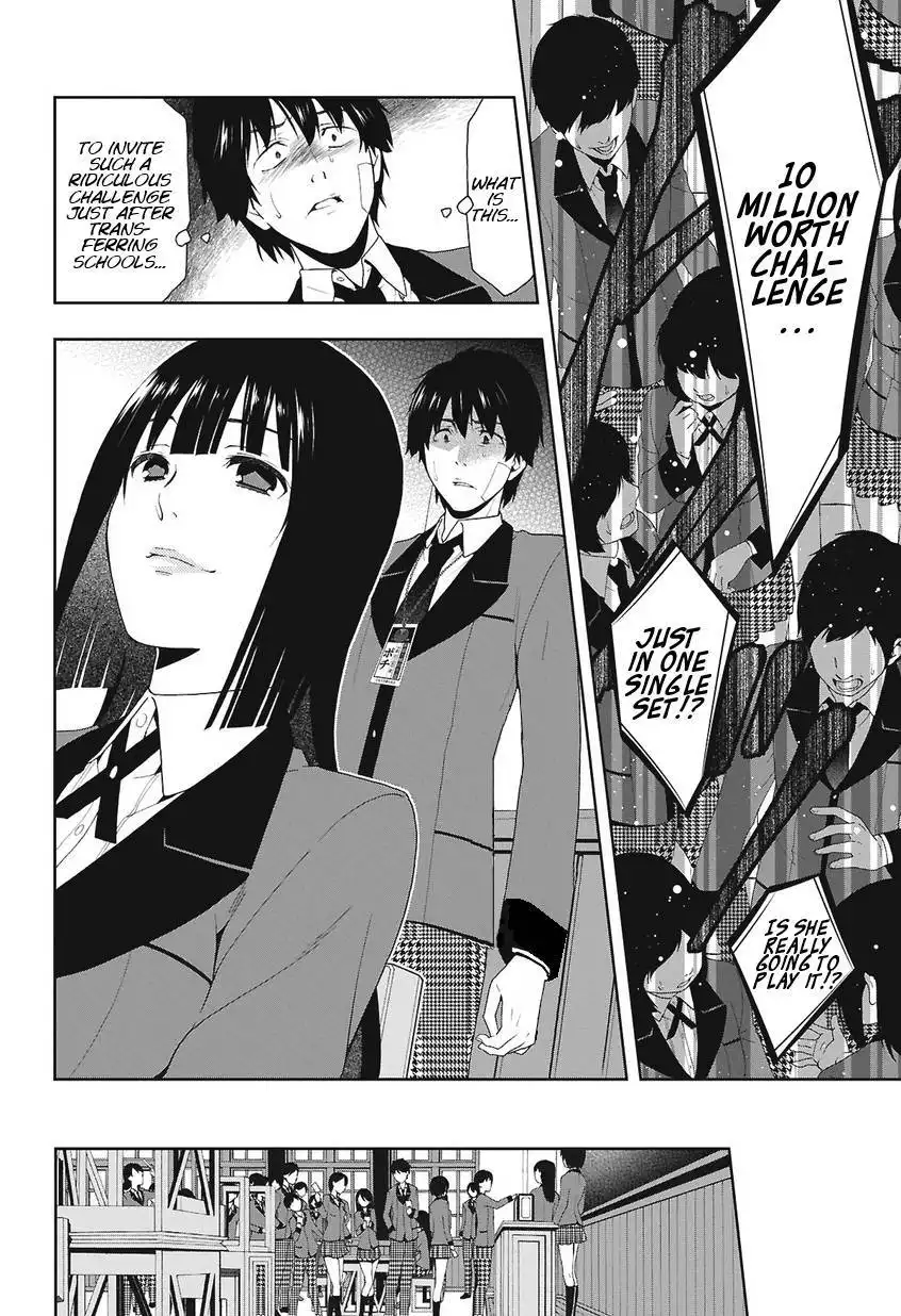 Kakegurui Chapter 1