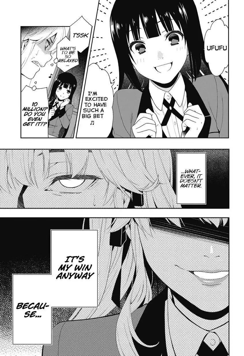 Kakegurui Chapter 1