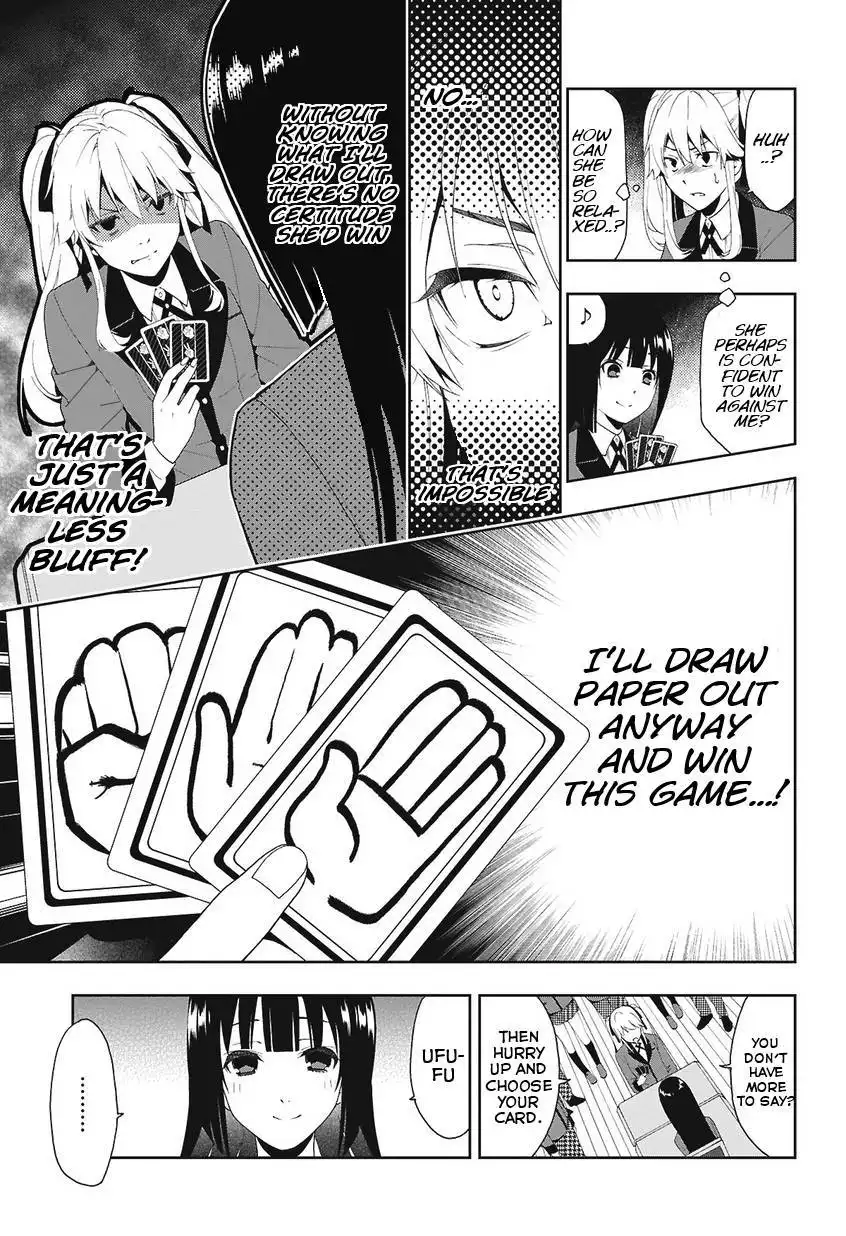 Kakegurui Chapter 1