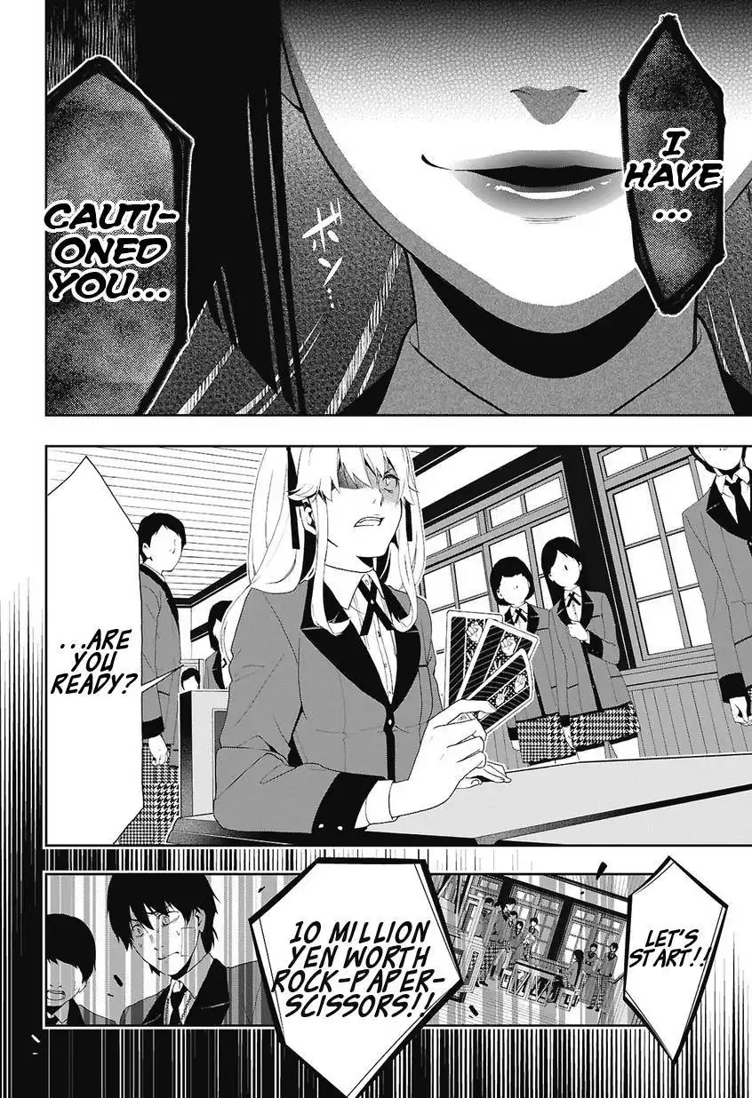 Kakegurui Chapter 1