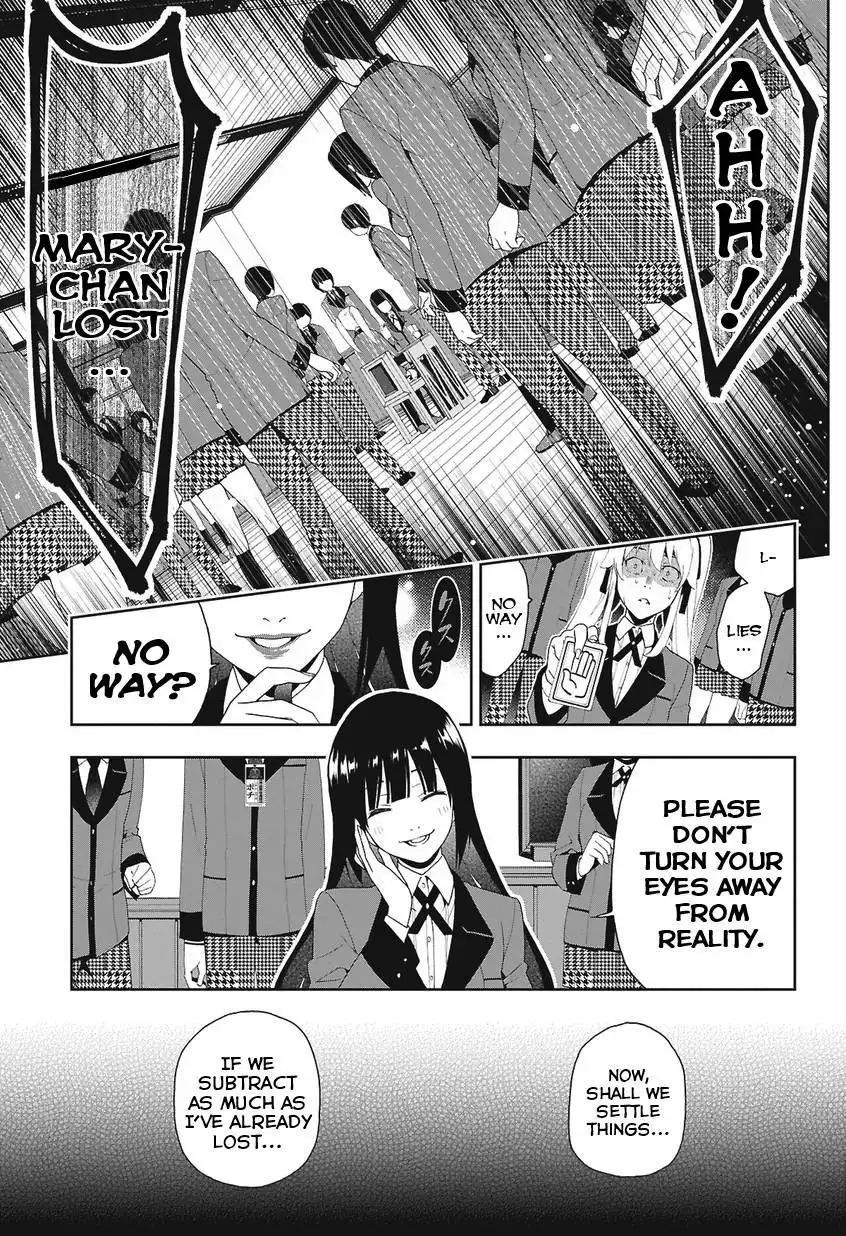 Kakegurui Chapter 1