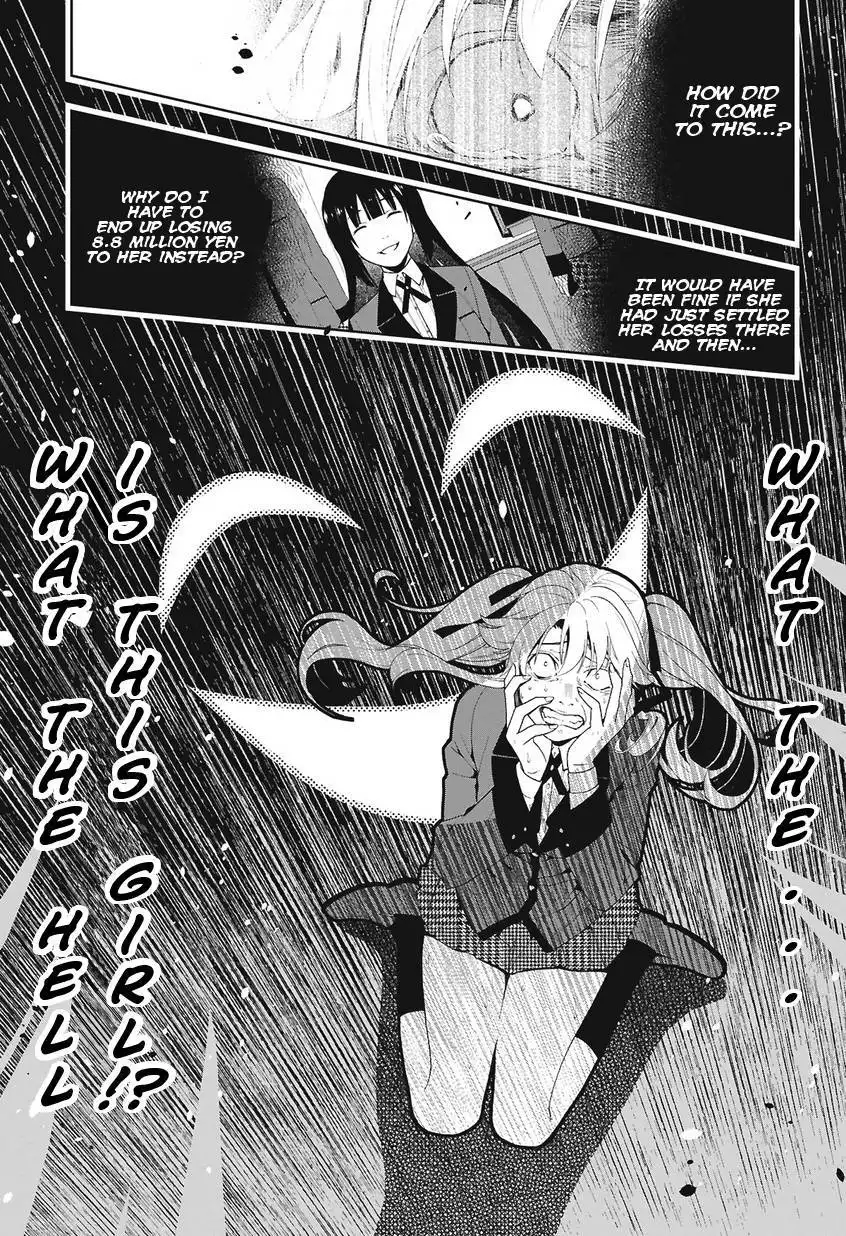 Kakegurui Chapter 1