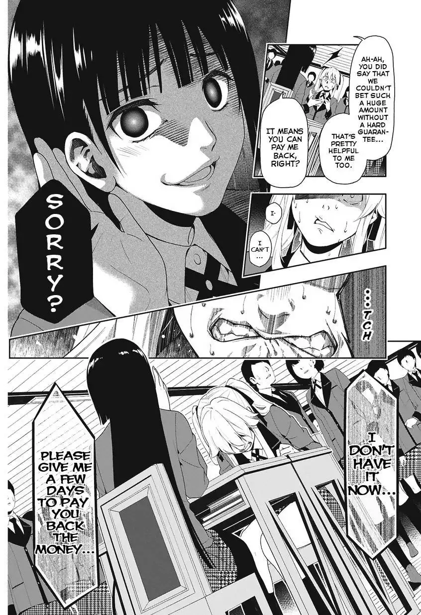 Kakegurui Chapter 1