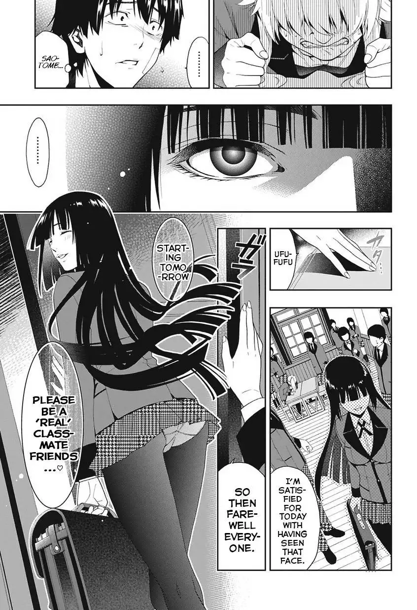 Kakegurui Chapter 1