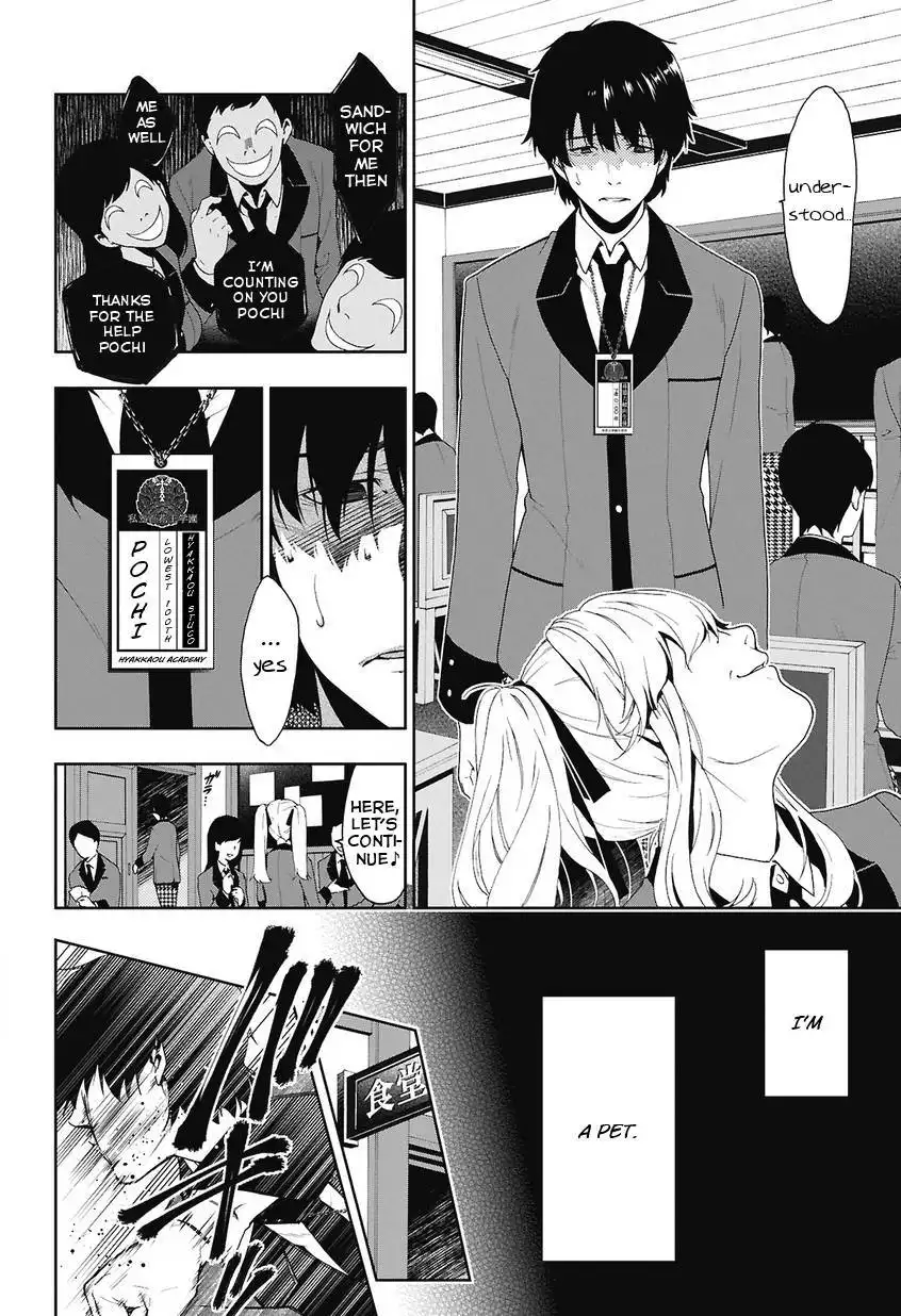 Kakegurui Chapter 1