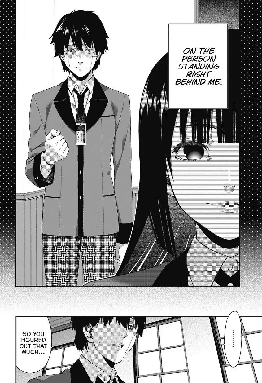 Kakegurui Chapter 1