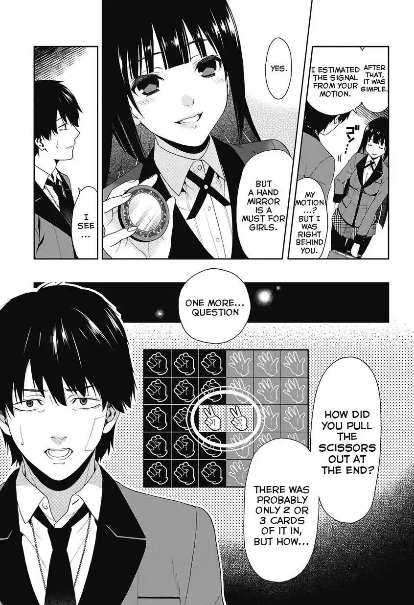 Kakegurui Chapter 1