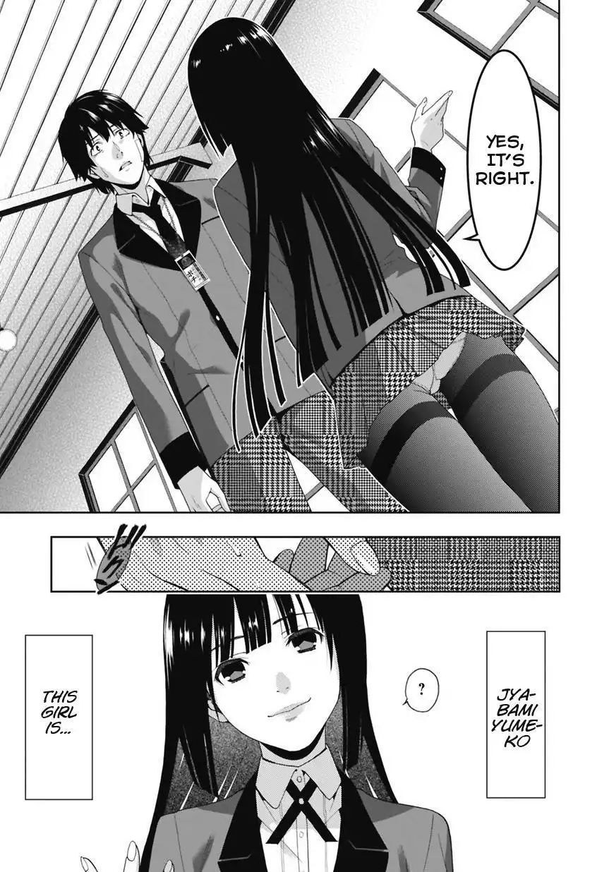 Kakegurui Chapter 1