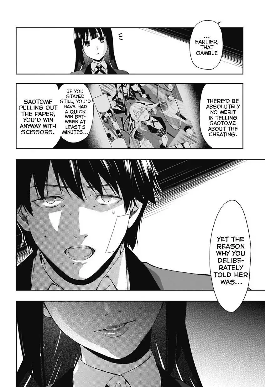 Kakegurui Chapter 1