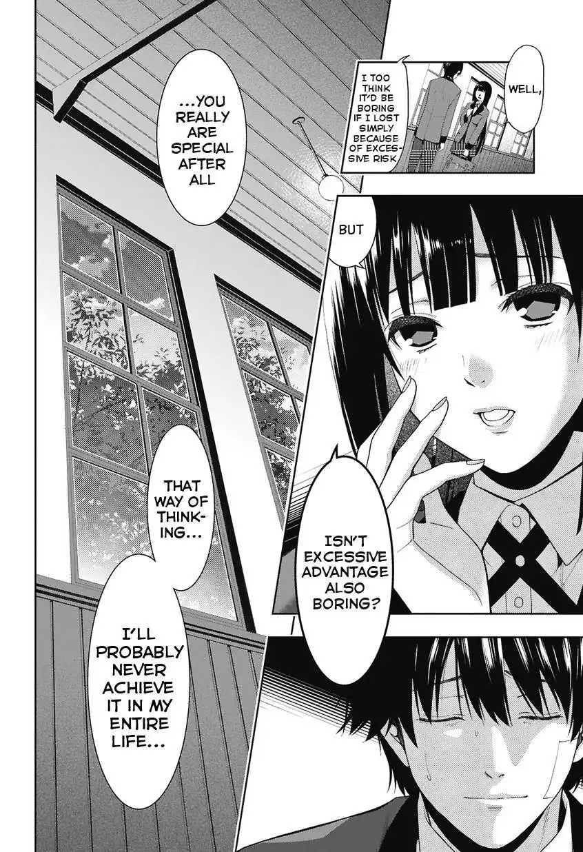 Kakegurui Chapter 1