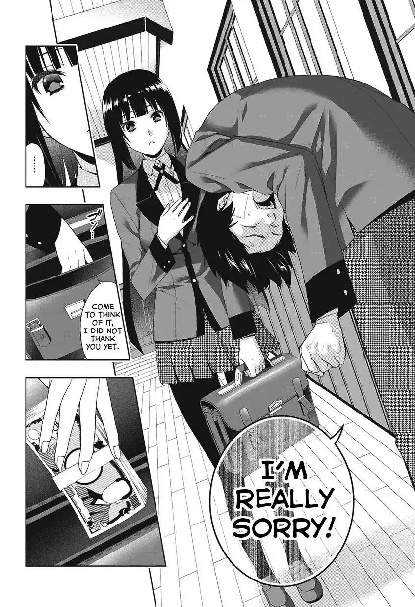 Kakegurui Chapter 1