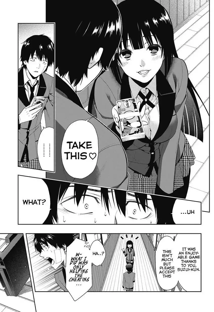 Kakegurui Chapter 1