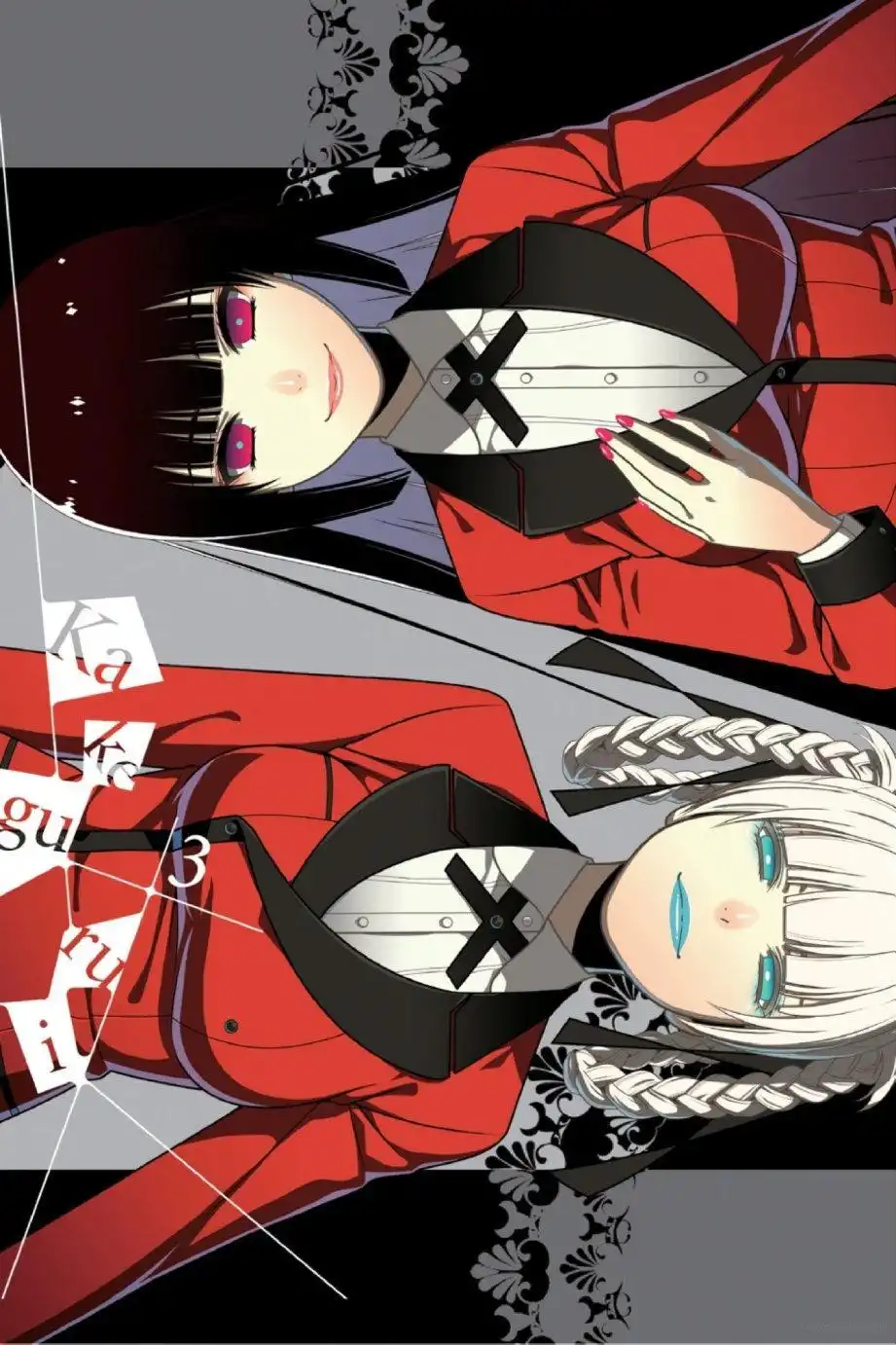 Kakegurui Chapter 10