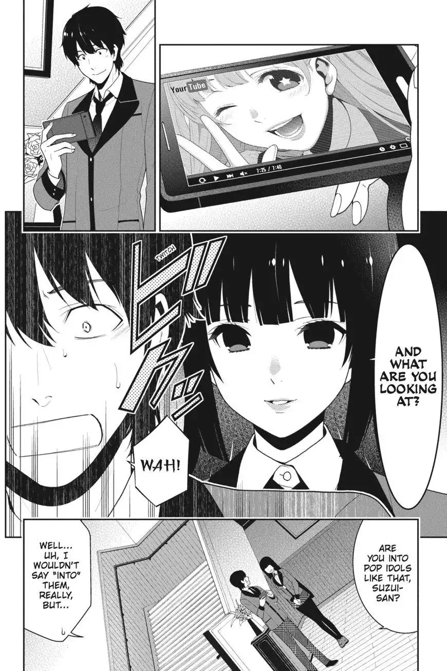 Kakegurui Chapter 17