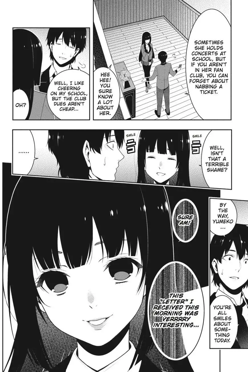 Kakegurui Chapter 17