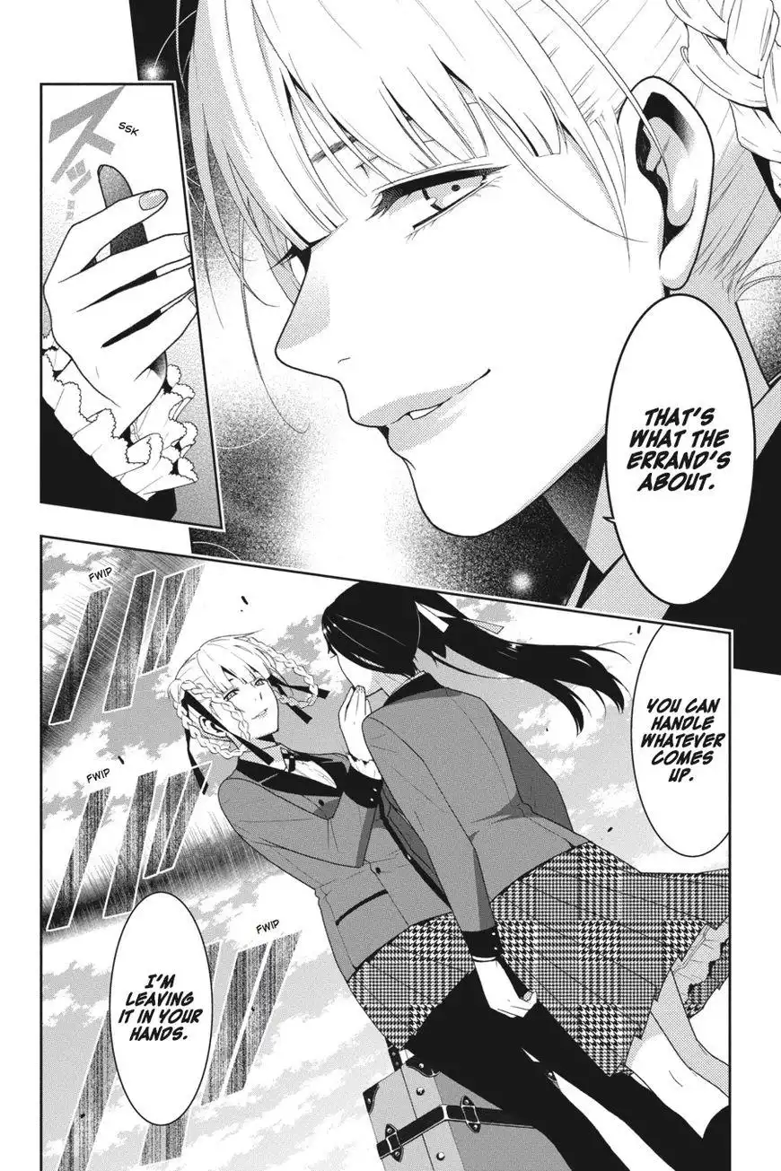 Kakegurui Chapter 17