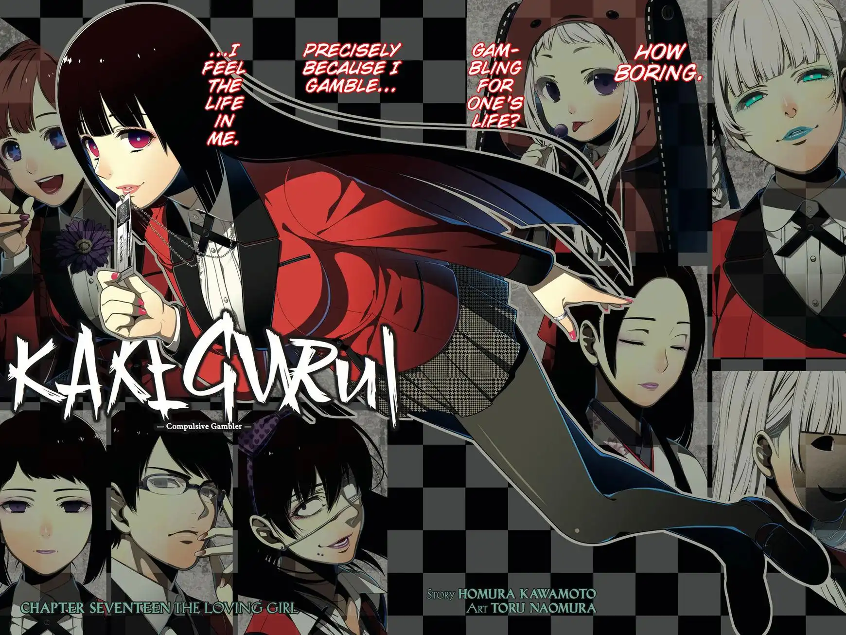 Kakegurui Chapter 17