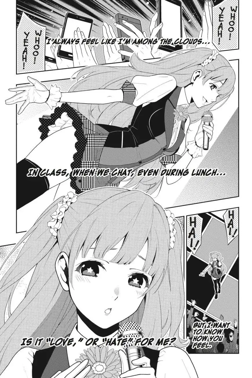 Kakegurui Chapter 17