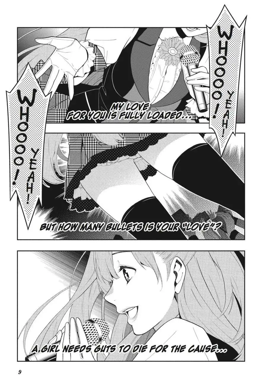 Kakegurui Chapter 17