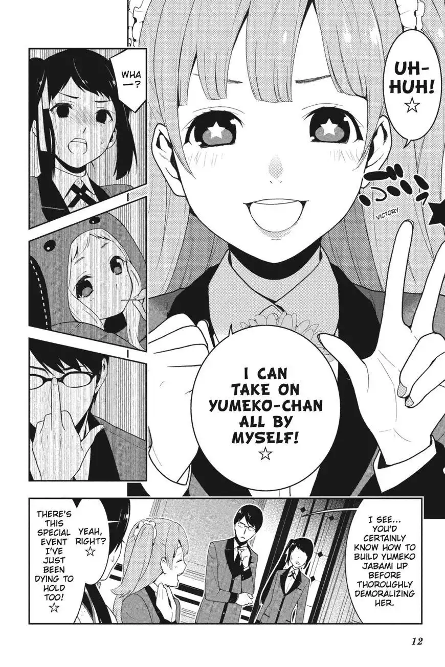 Kakegurui Chapter 18