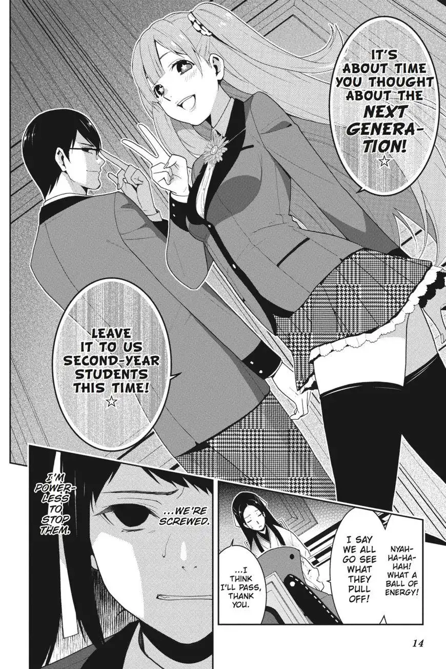 Kakegurui Chapter 18