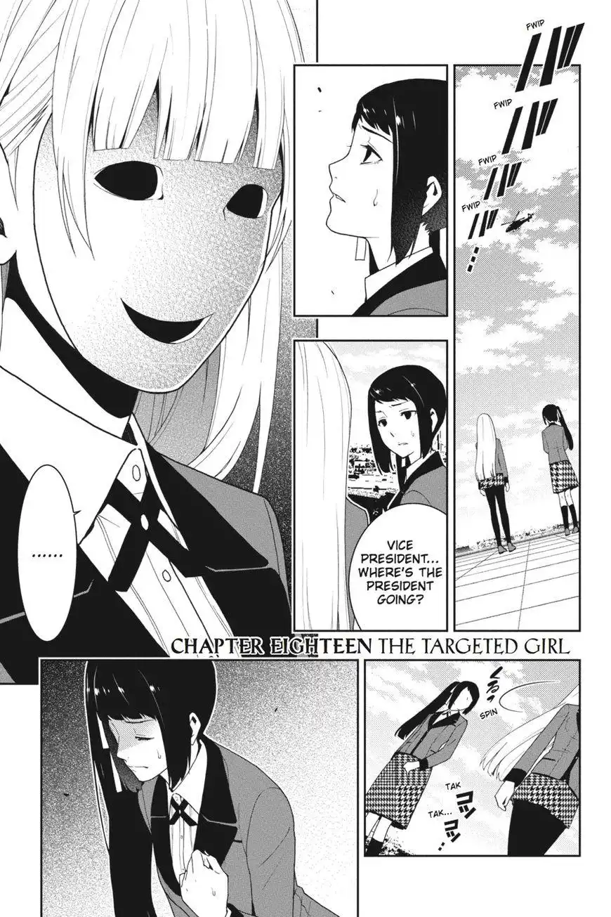 Kakegurui Chapter 18