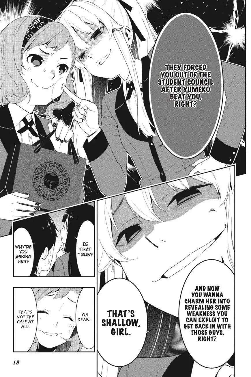 Kakegurui Chapter 18