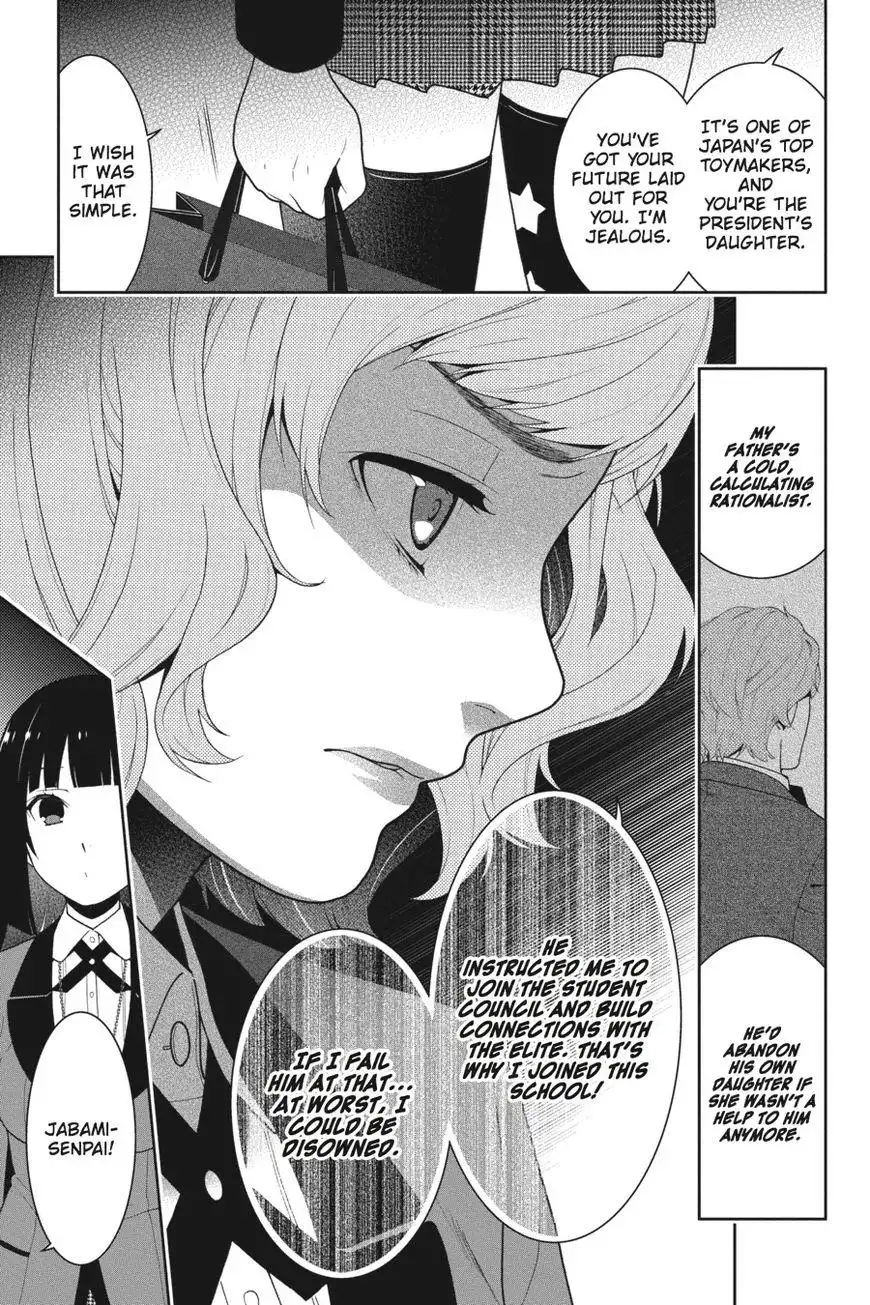 Kakegurui Chapter 18