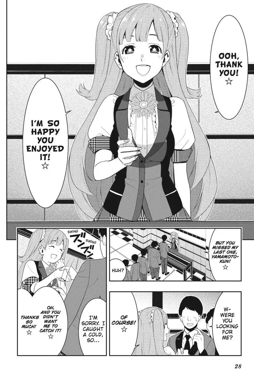 Kakegurui Chapter 18