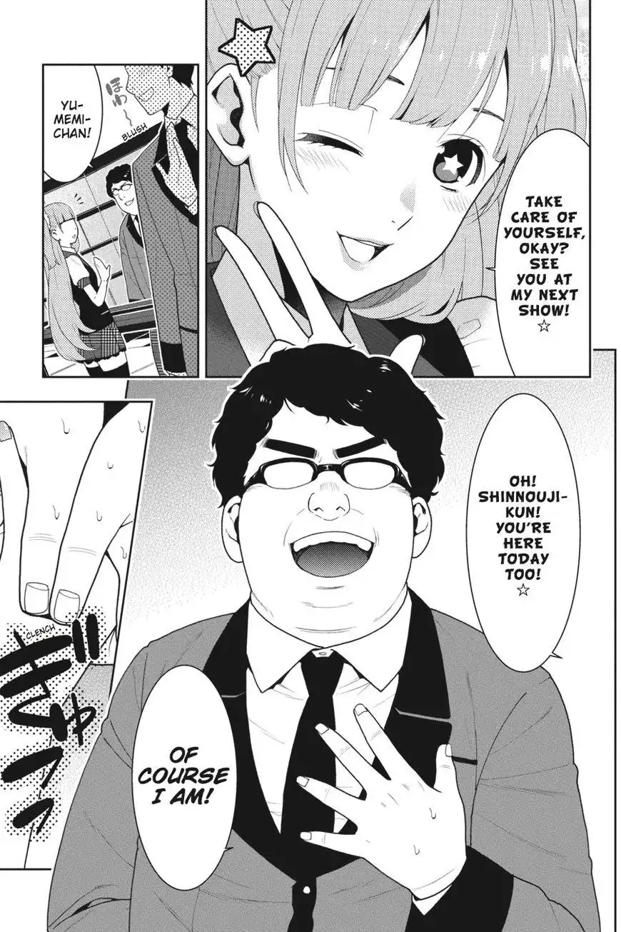 Kakegurui Chapter 18