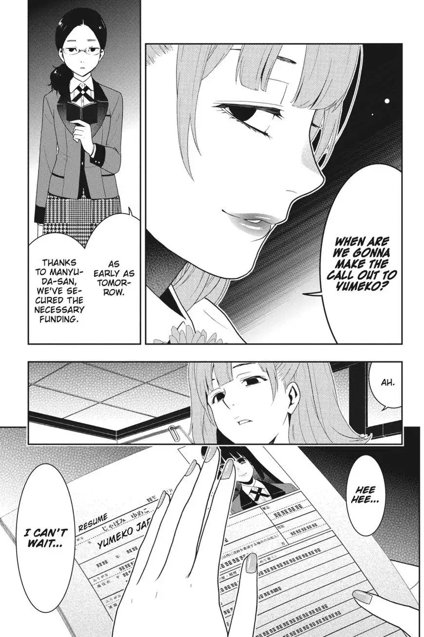 Kakegurui Chapter 18