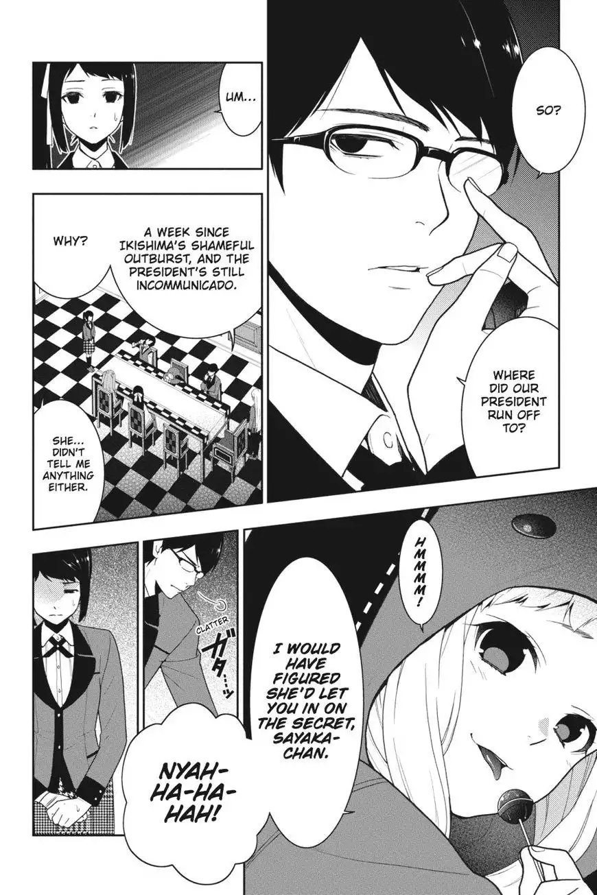 Kakegurui Chapter 18