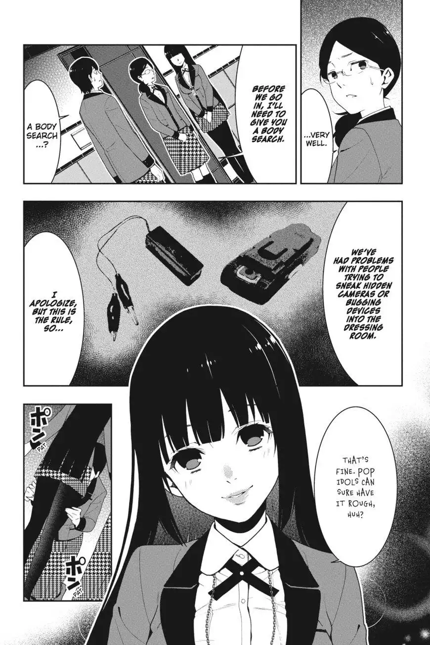 Kakegurui Chapter 19